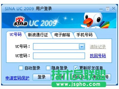 ����UCȺ�M���ς��DƬ֧����Щ��ʽ ��(li��n)