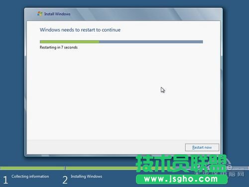 Windows8���b�^�����p