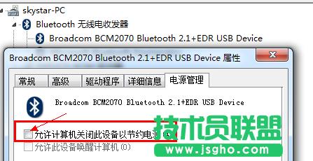 �{�����(bi��o)�ԄӔ��_�B�ӵĽ�Q�k��