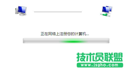 用diskgenius找回丟失分區(qū) 三聯(lián)