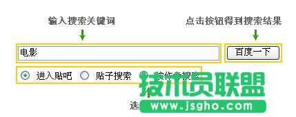 �ٶ��N����ô�l(f��)�� ��(li��n)