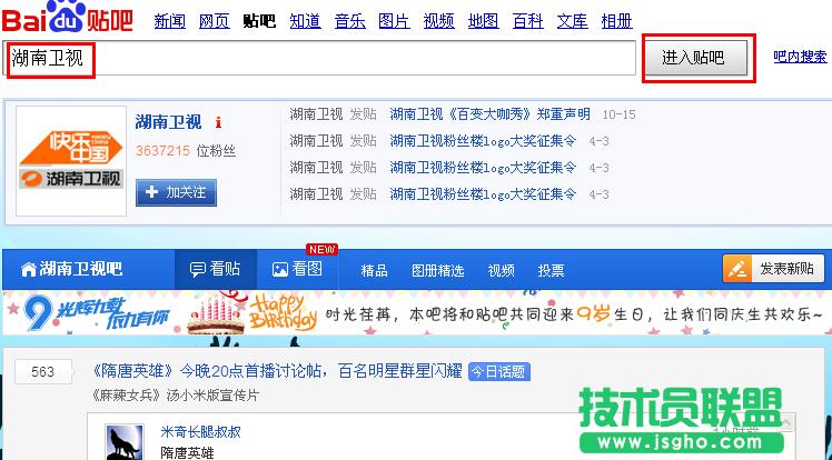 �ٶ��N����ô�l(f��)��