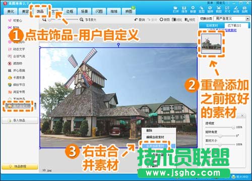 ���D���㌢��ͨ�־���Ƭ׃�ɏ�(f��)������Ƭ