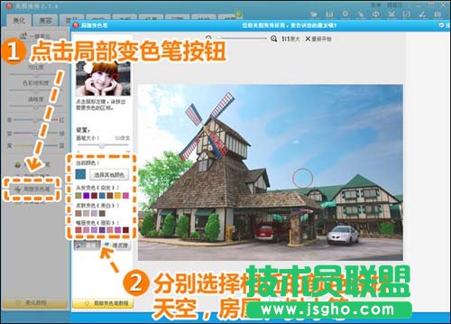 ���D���㌢��ͨ�־���Ƭ׃�ɏ�(f��)������Ƭ