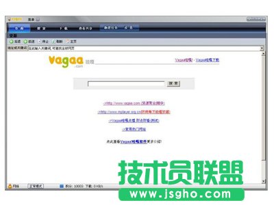 Vagaa��ΰl(f��)������ ��(li��n)