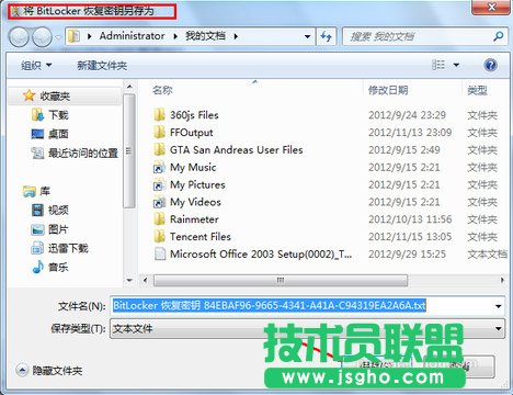 �Ƅ�(d��ng)�űP���ܵķ���