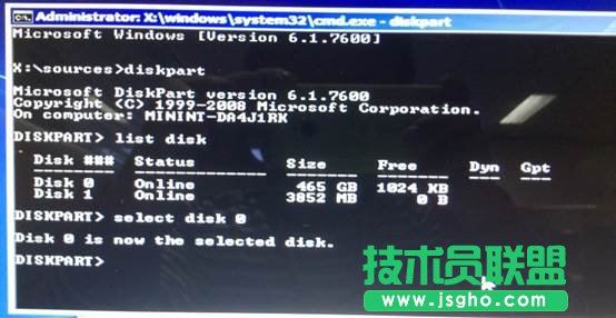 Windows8的故障恢復(fù)和重置功能的操作方法