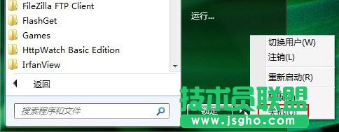 ��ʲô��X�P(gu��n)���˙C(j��)