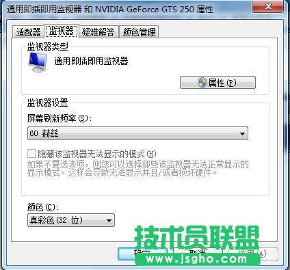 ��ʲô�W(w��ng)��P(gu��n)����