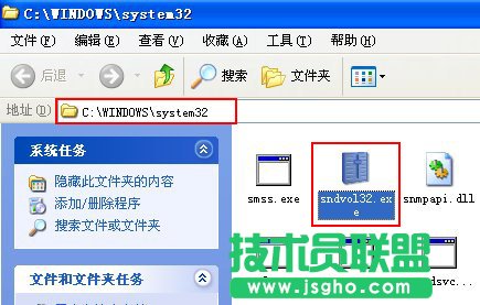 MSN安裝不上怎么辦 三聯(lián)