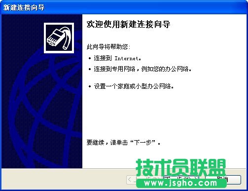 �ϾW(w��ng)ǰ�����B�Ӵ��_��ô�k