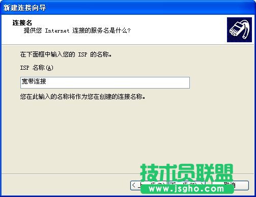 �ϾW(w��ng)ǰ�����B�Ӵ��_��ô�k