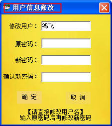 ���w��ӛ�����A(ch��)�̳�