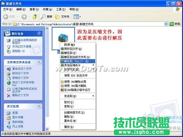 ���w��ӛ�����A(ch��)�̳�