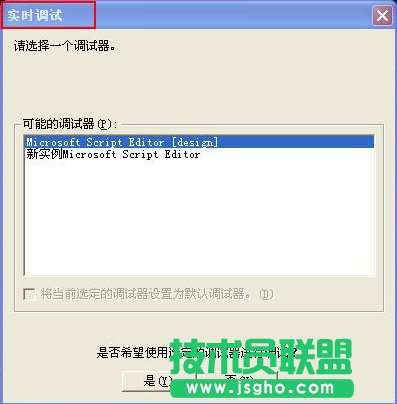 ��ν�Q��X���F(xi��n)�ġ���(sh��)�r(sh��)�{(di��o)ԇ��
