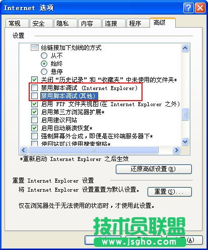 ��ν�Q��X���F(xi��n)�ġ���(sh��)�r(sh��)�{(di��o)ԇ��