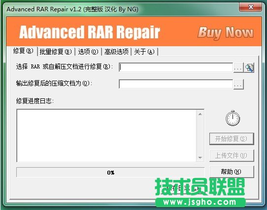 �����A(y��)�ϵĉ��s�ļ�ĩ�˽�Q�k��