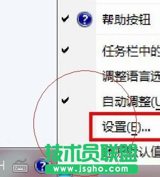 �Pӛ���I�P(p��n)�򲻳�������ô��Q