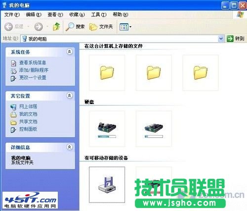 �����[����X�P�����Q���ļ��A����С���� ��(li��n)