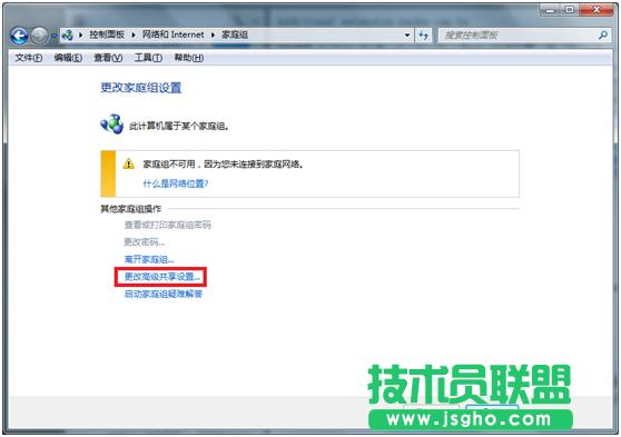 virtualbox �����ļ��A�O(sh��)�ý̳�