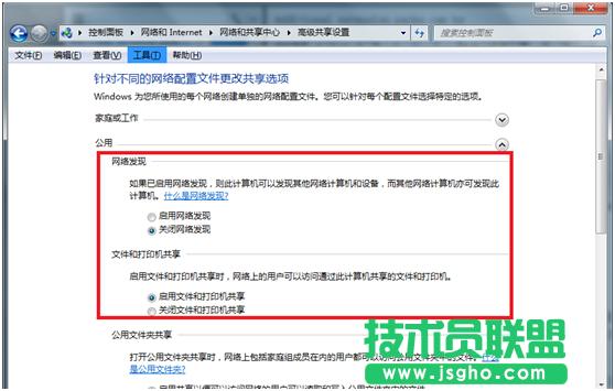 virtualbox �����ļ��A�O(sh��)�ý̳�