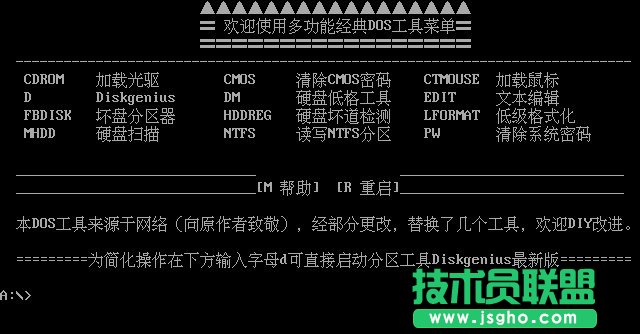 ��ײ�U�P���ӱP��������ʹ�ý̳̈D-10