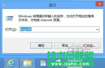 修改注冊(cè)表調(diào)整Win8開始屏幕磁貼顯示行數(shù)