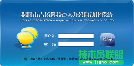 ��W(w��ng)�j(lu��)�Α�r(sh��)��ʾ�@�治��Ľ�Q���� ��(li��n)