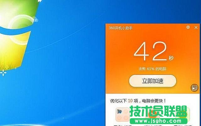 10��犼ӿ���X�_�C�ٶ����ַ��������X�ٶ�