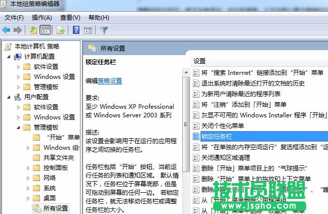 ���g(sh��)�T(li��n)�ˣ��ɂ�(g��)С���������i���΄�(w��)�� 1