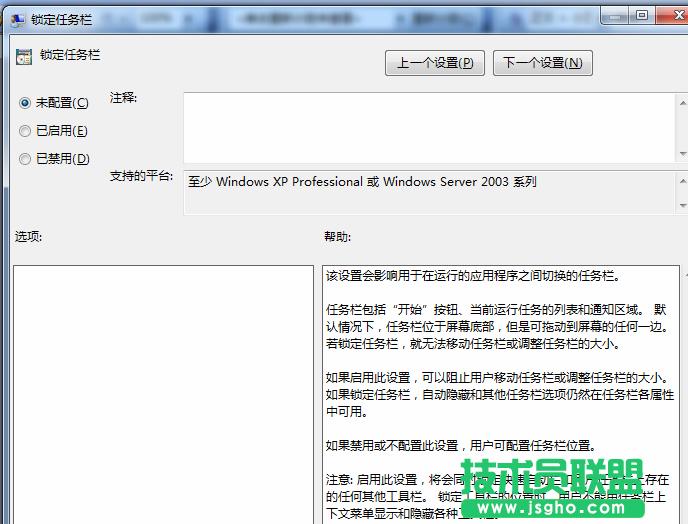 ���g(sh��)�T(li��n)�ˣ��ɂ�(g��)С���������i���΄�(w��)�� 2