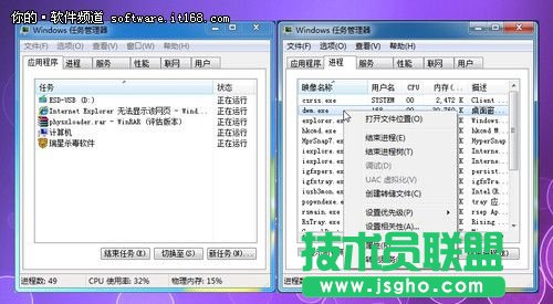 �������w�(y��n) Win 8�΄�(w��)������Ԕ��