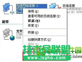 ��ô֪���Լ���IP��ַ���鿴�Լ���Xip��ַ��5�N����4