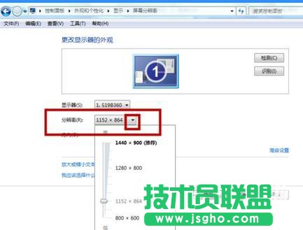 ��ô�{(di��o)���_(t��i)ʽ��Xԭʼ��Ļ��С