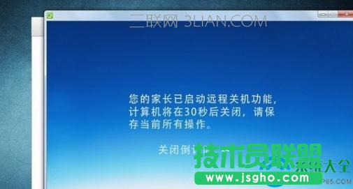 ��X��ô�h���P(gu��n)�C