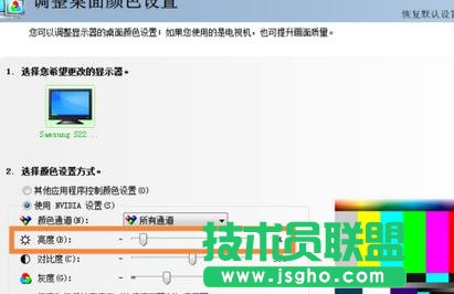 �_ʽ��X��Ļ�@ʾ���{(di��o)�����߀�Ǻ�����ν�Q