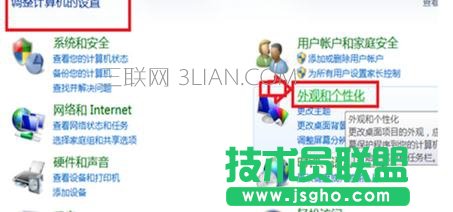 �_ʽ��X��Ļ��������θ����� ��(li��n)