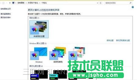 �_ʽ��X��Ļ�����ГQ��ô�O(sh��)��