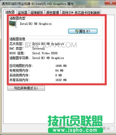 ��ô�鿴��X�@������_��ô�鿴��X�@����̖