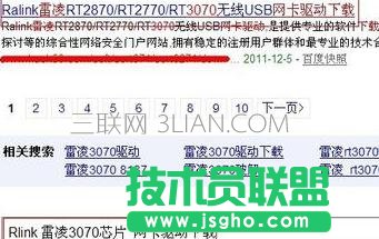 ��δ_���_(t��i)ʽ�C(j��)�o(w��)���ϾW(w��ng)���(q��)��(d��ng)�汾