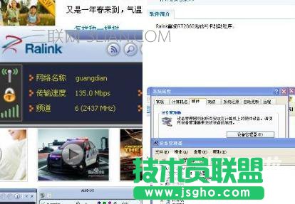 ��δ_���_(t��i)ʽ�C(j��)�o(w��)���ϾW(w��ng)���(q��)��(d��ng)�汾