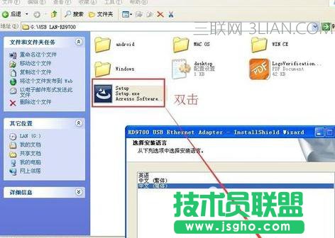 ��β鿴��X�W(w��ng)���(q��)��(d��ng)�Ͱ��b�W(w��ng)���(q��)��(d��ng) ��(li��n)