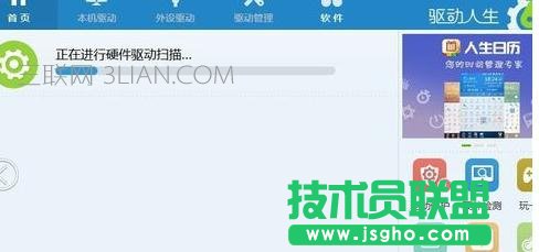 �_(t��i)ʽ�C(j��)��β鿴��X�W(w��ng)���(q��)��(d��ng)�Ͱ��b�W(w��ng)���(q��)��(d��ng)