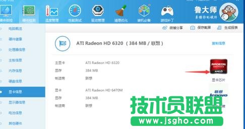 ��X���@����ô�O(sh��)�ò�����õİl(f��)�]����