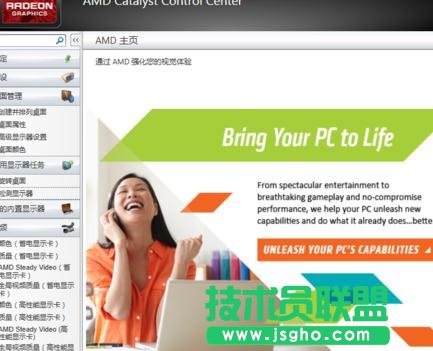 ��X���@����ô�O(sh��)�ò�����õİl(f��)�]����