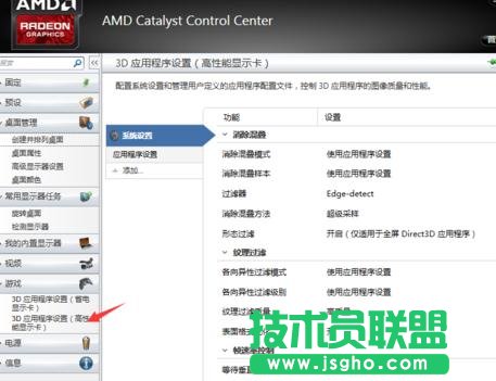 ��X���@����ô�O(sh��)�ò�����õİl(f��)�]����