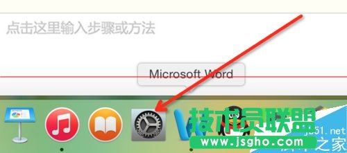 Macbook�Pӛ����X����B��ͶӰ�x ��(li��n)