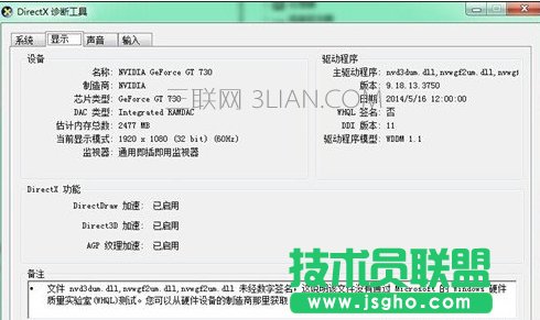 ��X�鿴�@����̖�c����(sh��)����