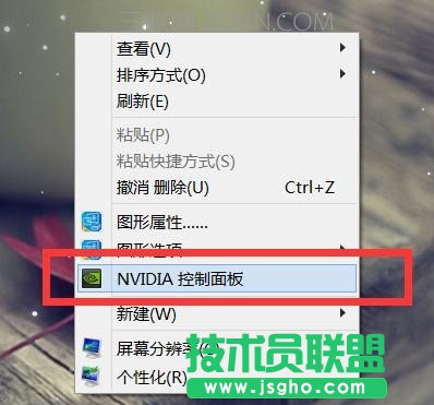 �p�@����ô�ГQ����(d��)���@�� �p�@���Pӛ������ГQ����(d��)�@��