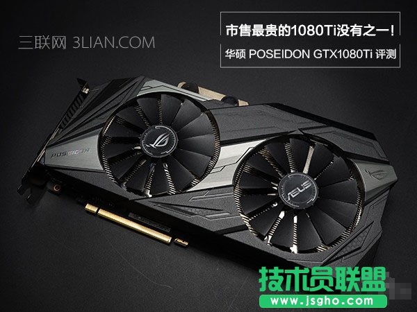 �A�TGTX1080Ti�����u�y